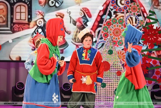В Кричеве прошел благотворительный спектакль «Морозко» в рамках акции «Наши дети»