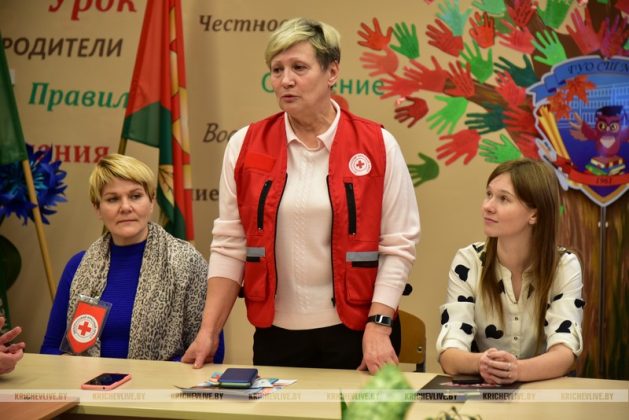 В Кричеве прошла диалоговая площадка ко дню волонтера