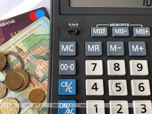 Узнали, сколько кричевляне задолжали за ЖКУ Узнали, сколько кричевляне задолжали за ЖКУ