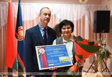 Представители МВД посетили Кричевский пансионат «Оберег» Представители Министерства МВД посетили Кричевский пансионат «Оберег»