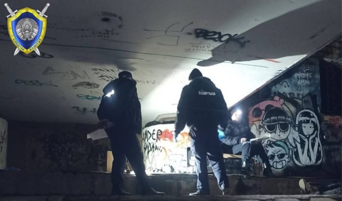 photo_2025-12-08_15-26-39