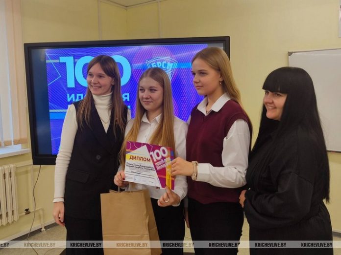 Зональный этап «100 идей для Беларуси» прошел сегодня в Кричеве Зональный этап «100 идей для Беларуси» прошел сегодня в Кричеве