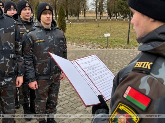 Юные кричевляне принесли торжественную клятву ВПК «Наследие»