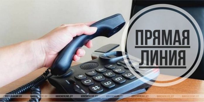 Кричевляне могут обратиться к председателю райисполкома – узнали когда