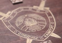 В Беларуси ликвидировали канал незаконной миграции: задержаны организаторы схемы