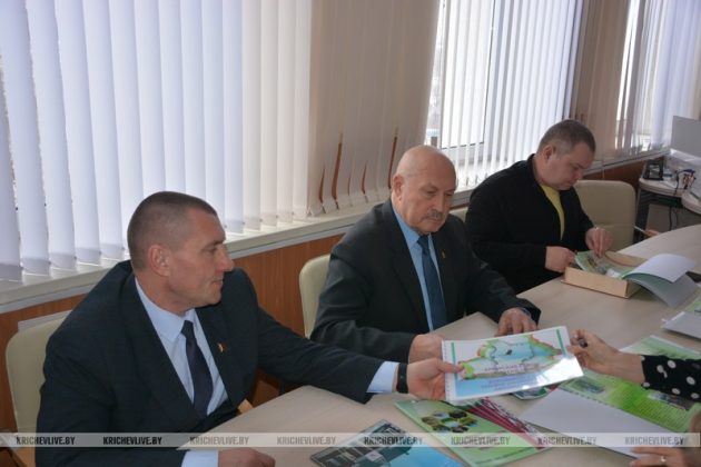 Президиум районного Совета депутатов подвел итоги соревнования среди местного самоуправления Кричевщины