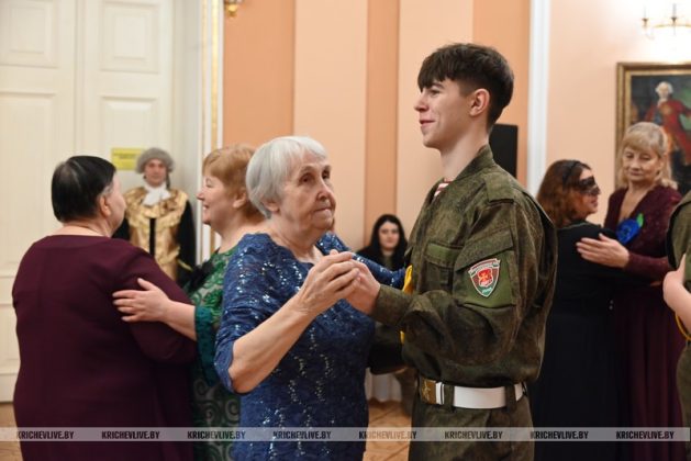 В Кричеве прошел бал для представителей серебряного возраста