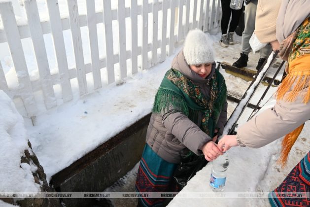Кричевляне отметили праздник Крещение Господне
