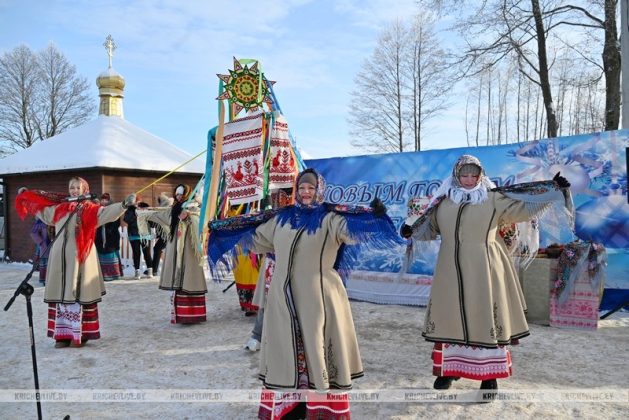Кричевляне отметили праздник Крещение Господне