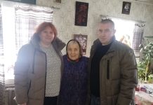 Долгожительница деревни Лобковичи: поздравления с 90-летием Александры Яковлевой