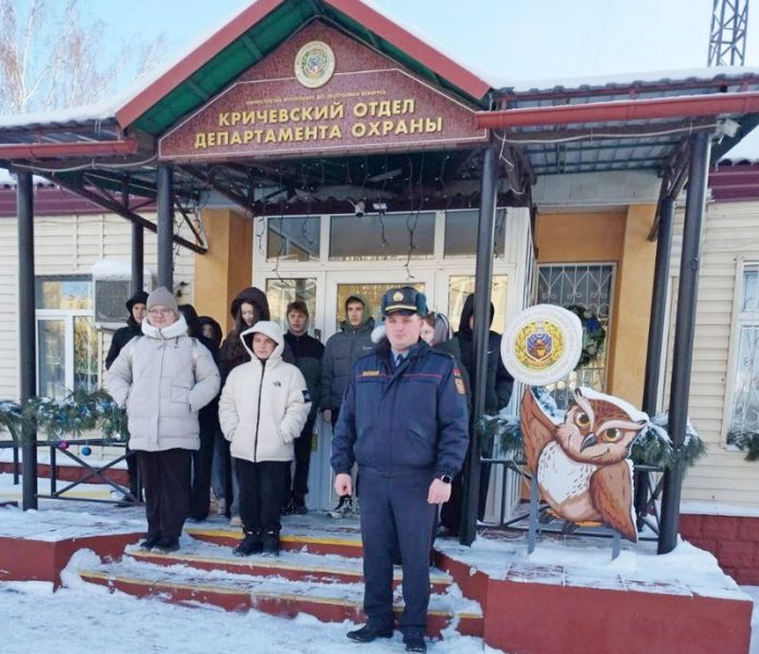 Школьники побывали в Кричевском отделе Департамента охраны Школьники побывали в Кричевском отделе Департамента охраны