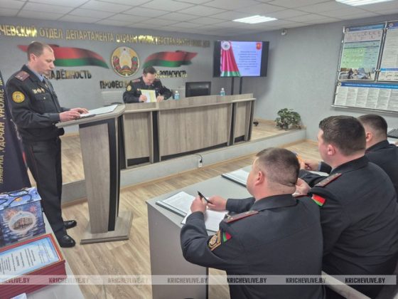 Подведение итогов состоялось в Кричевском отделе Департамента охраны МВД Республики Беларусь