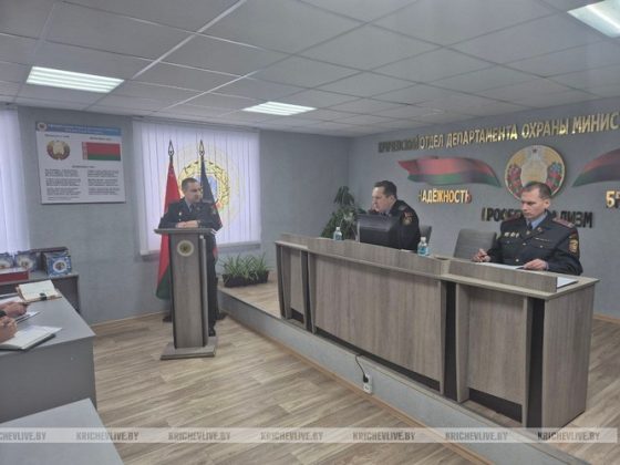 Подведение итогов состоялось в Кричевском отделе Департамента охраны МВД Республики Беларусь