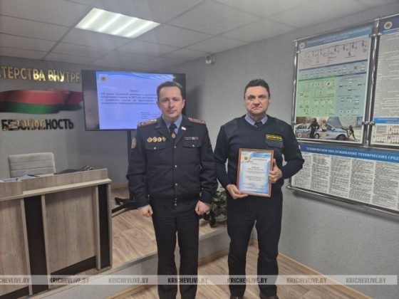 Подведение итогов состоялось в Кричевском отделе Департамента охраны МВД Республики Беларусь