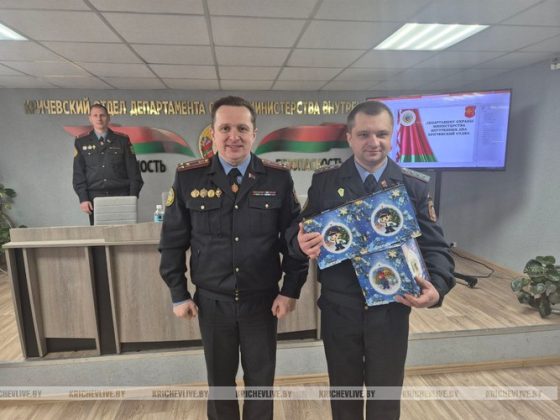 Подведение итогов состоялось в Кричевском отделе Департамента охраны МВД Республики Беларусь