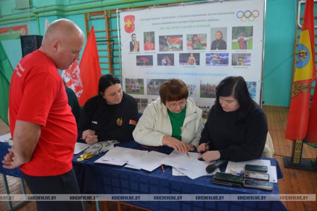 Узнали, кто стал победителем спортивного праздника «Вместе – лучше» в Кричеве