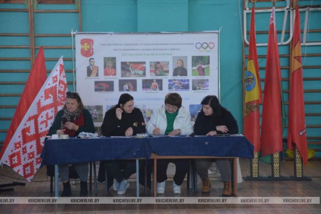 Узнали, кто стал победителем спортивного праздника «Вместе – лучше» в Кричеве