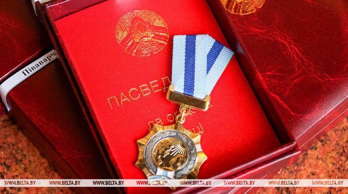 Орденом Матери награждены 203 жительницы всех областей и Минска Орденом Матери награждены 203 жительницы всех областей и Минска