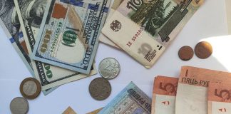 Юань подорожал, российский рубль и доллар подешевели на торгах 11 февраля