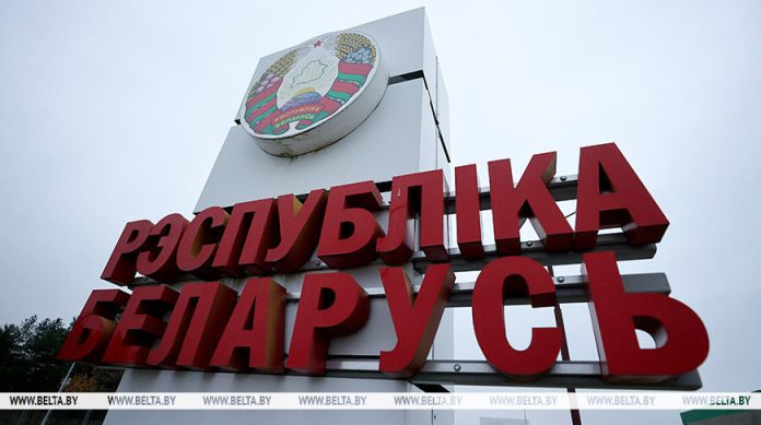 https://belta.by/society/view/belorusam-uprostili-poseschenie-pogranzony-kakie-novshestva-pojavilis-v-zakonodatelstve-o-gosgranitse-762974-2026/