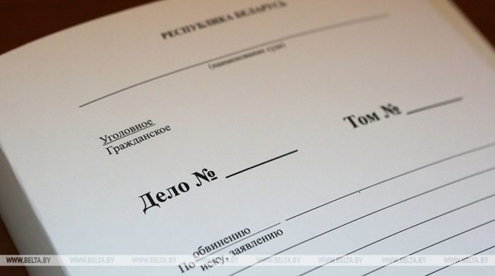 В отношении руководителя одной из сельхозорганизаций Кричевского района возбуждено уголовное дело
