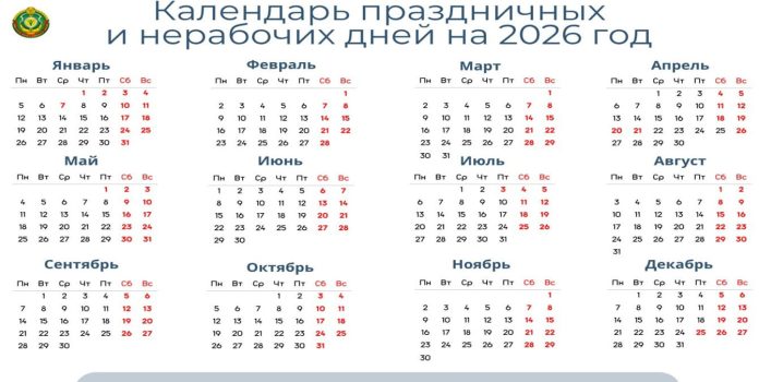 000064_548292_big