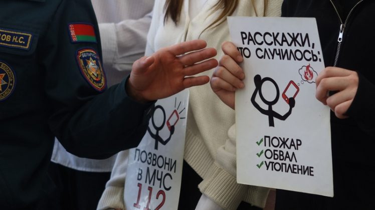 Спасатели обучают кричевских школьников основам безопасности жизнедеятельности