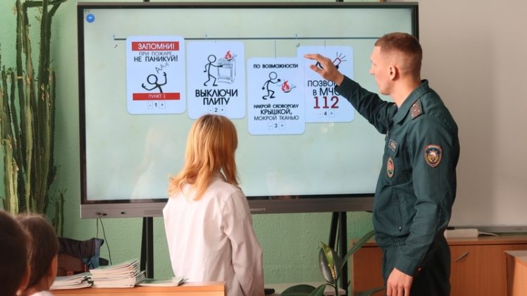 Спасатели обучают кричевских школьников основам безопасности жизнедеятельности
