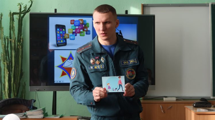 Спасатели обучают кричевских школьников основам безопасности жизнедеятельности