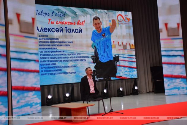 Узнали, о чем говорил Алексей Талай на встрече с кричевлянами
