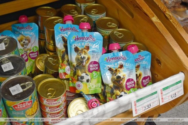В новой поликлинике Кричева открылся магазин «Домочай»