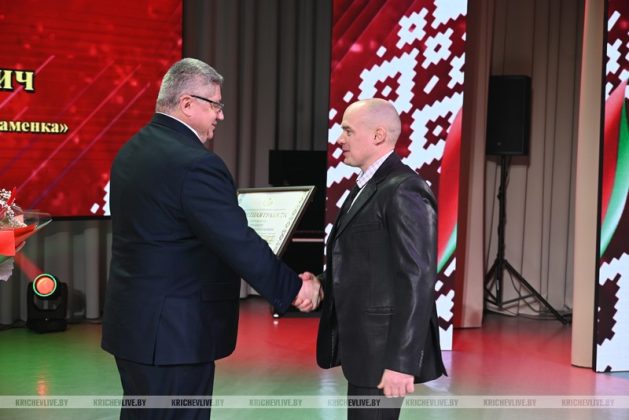 Кричевляне удостоены наград областного уровня: узнали их имена