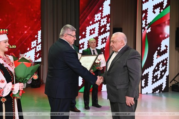 Кричевляне удостоены наград областного уровня: узнали их имена