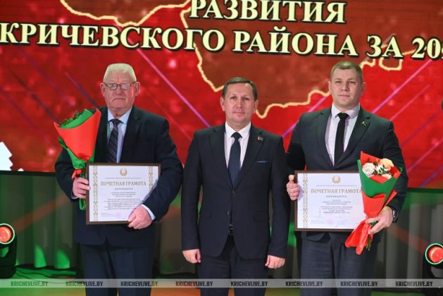 Переходящее знамя вручили лучшим предприятиям Кричевщины