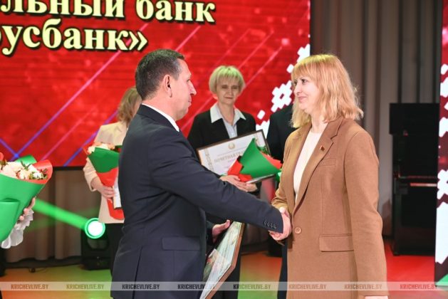Лучших тружеников сегодня чествовали в Кричеве