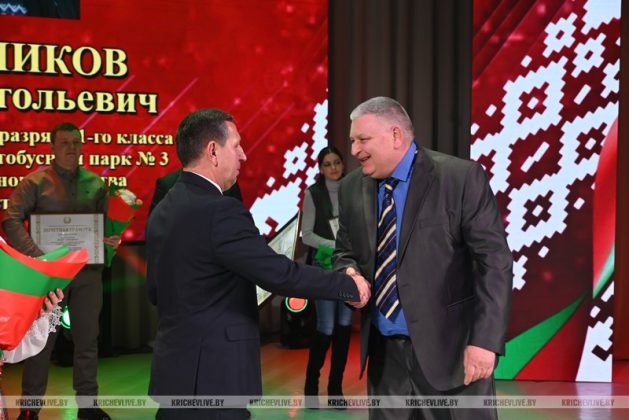 Лучших тружеников сегодня чествовали в Кричеве