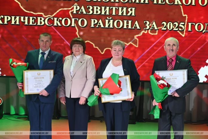 Победителей среди сельских Советов депутатов и ОТОС наградили в Кричеве Победителей среди сельских Советов депутатов и ОТОС наградили в Кричеве