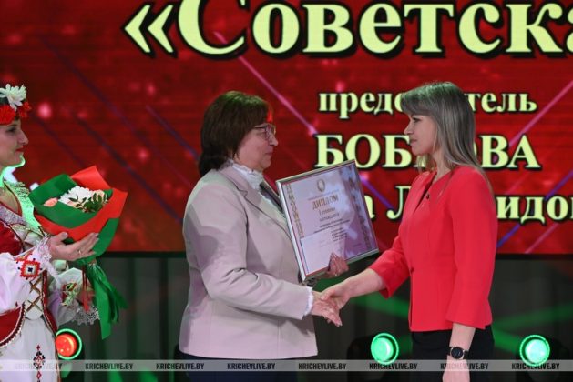 Лучших тружеников сегодня чествовали в Кричеве