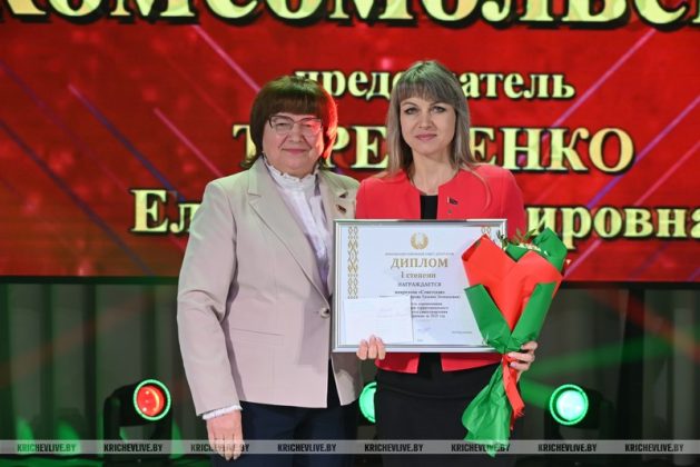 Победителей среди сельских Советов депутатов и ОТОС наградили в Кричеве