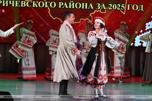Лучших тружеников сегодня чествовали в Кричеве