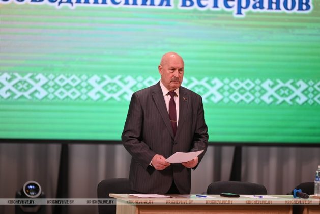 Кричевский районный совет ветеранов подвел итоги и избрал председателя