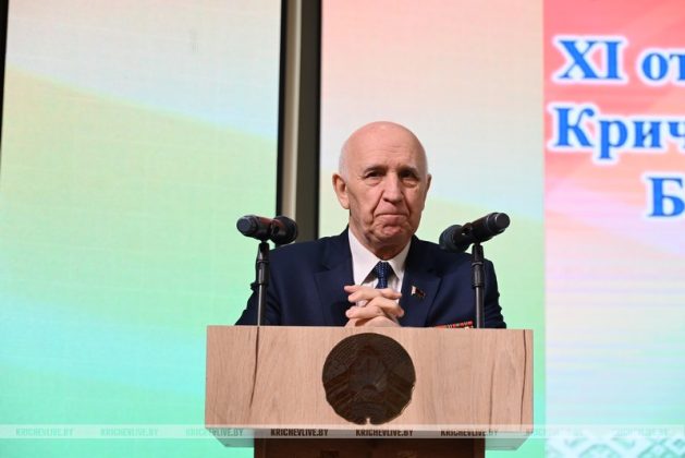 Кричевский районный совет ветеранов подвел итоги и избрал председателя