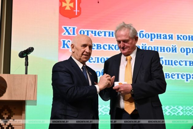 Кричевский районный совет ветеранов подвел итоги и избрал председателя