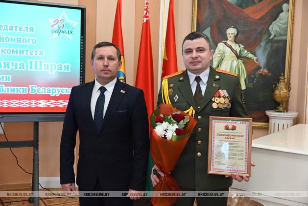 В Кричеве чествовали защитников Отечества
