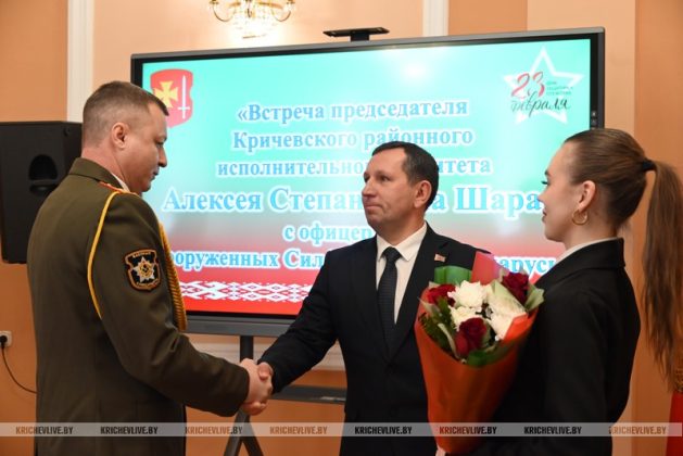 В Кричеве чествовали защитников Отечества