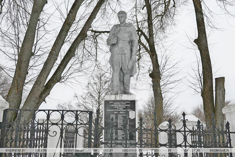На братских могилах Кричевщины имена всех наций Советского Союза