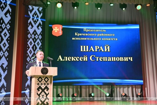 Профессия по зову сердца: в Кричеве поздравили стражей порядка
