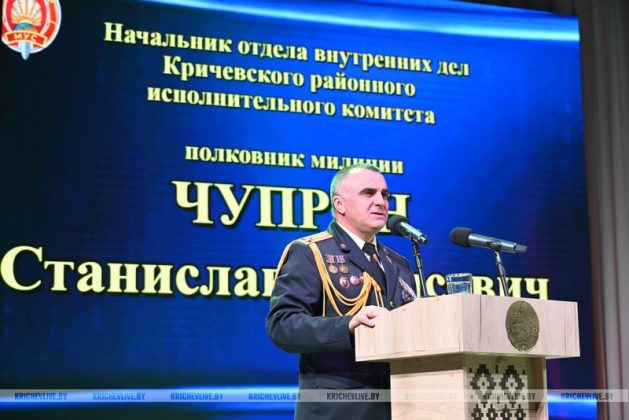 Профессия по зову сердца: в Кричеве поздравили стражей порядка
