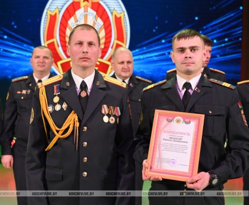 Профессия по зову сердца: в Кричеве поздравили стражей порядка