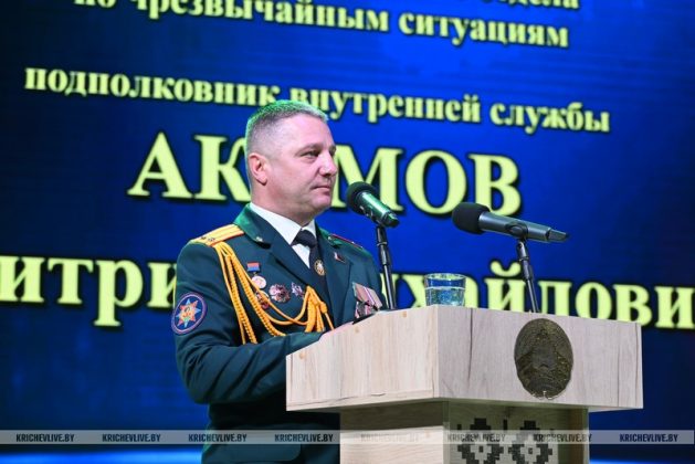 Профессия по зову сердца: в Кричеве поздравили стражей порядка
